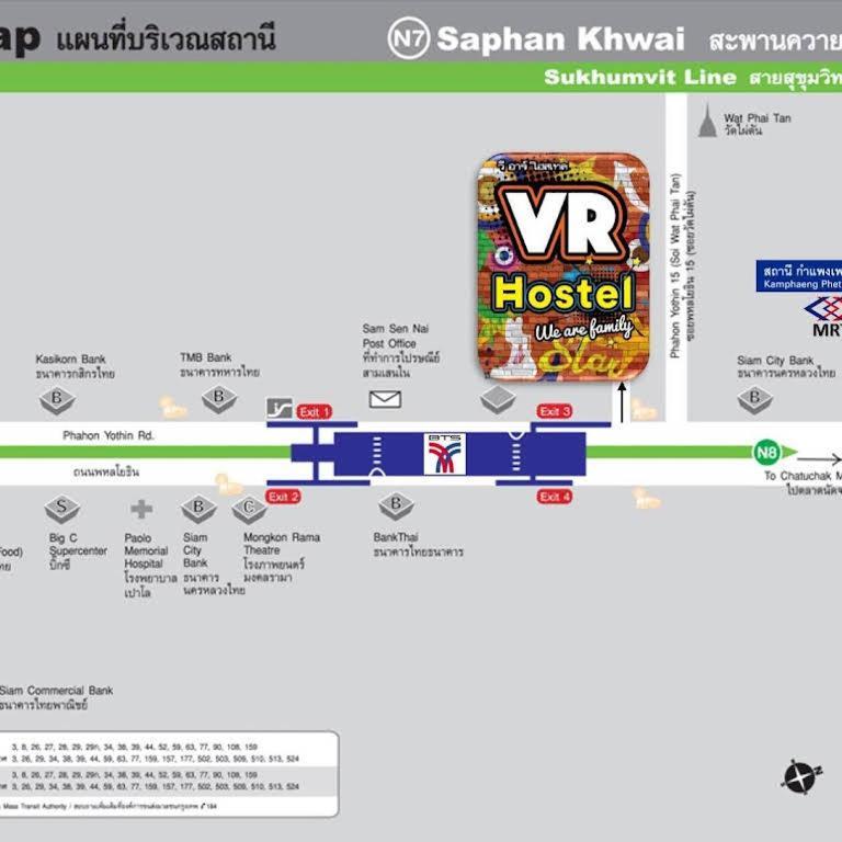 Vr Hostel สะพานควาย Bangkok Ngoại thất bức ảnh